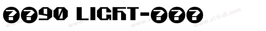 玄武90 Light字体转换